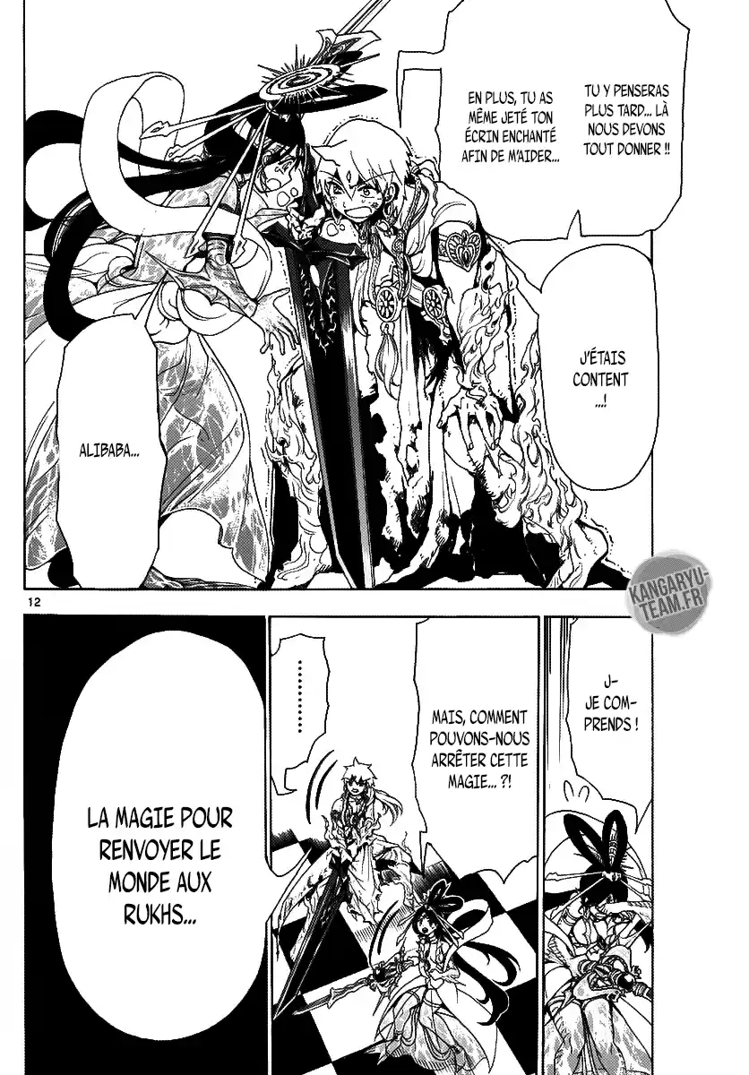 Read Magi The Labyrinth of Magic FR Manga Online