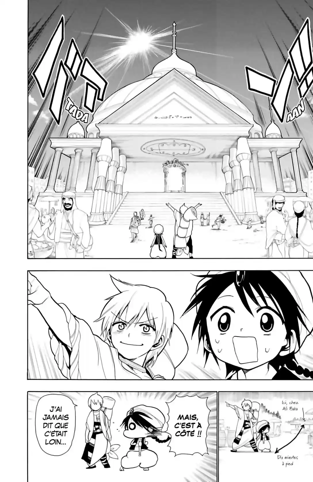 Read Magi The Labyrinth of Magic FR Manga Online