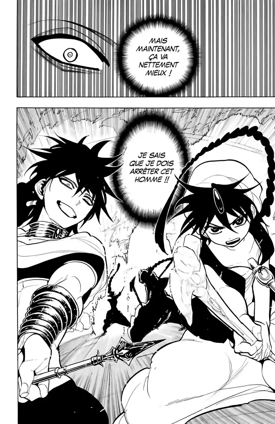 Read Magi The Labyrinth of Magic FR Manga Online