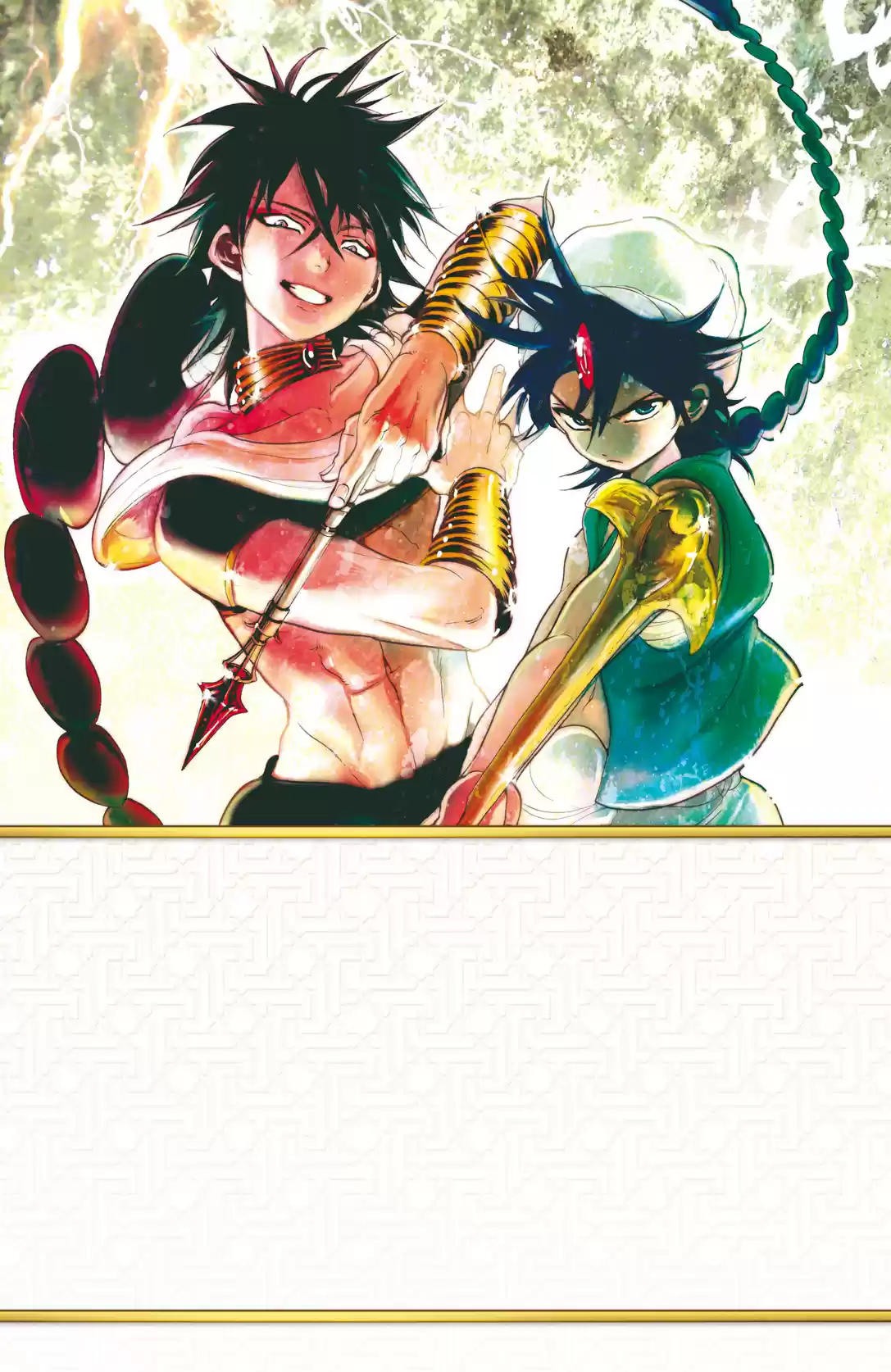 Read Magi The Labyrinth of Magic FR Manga Online