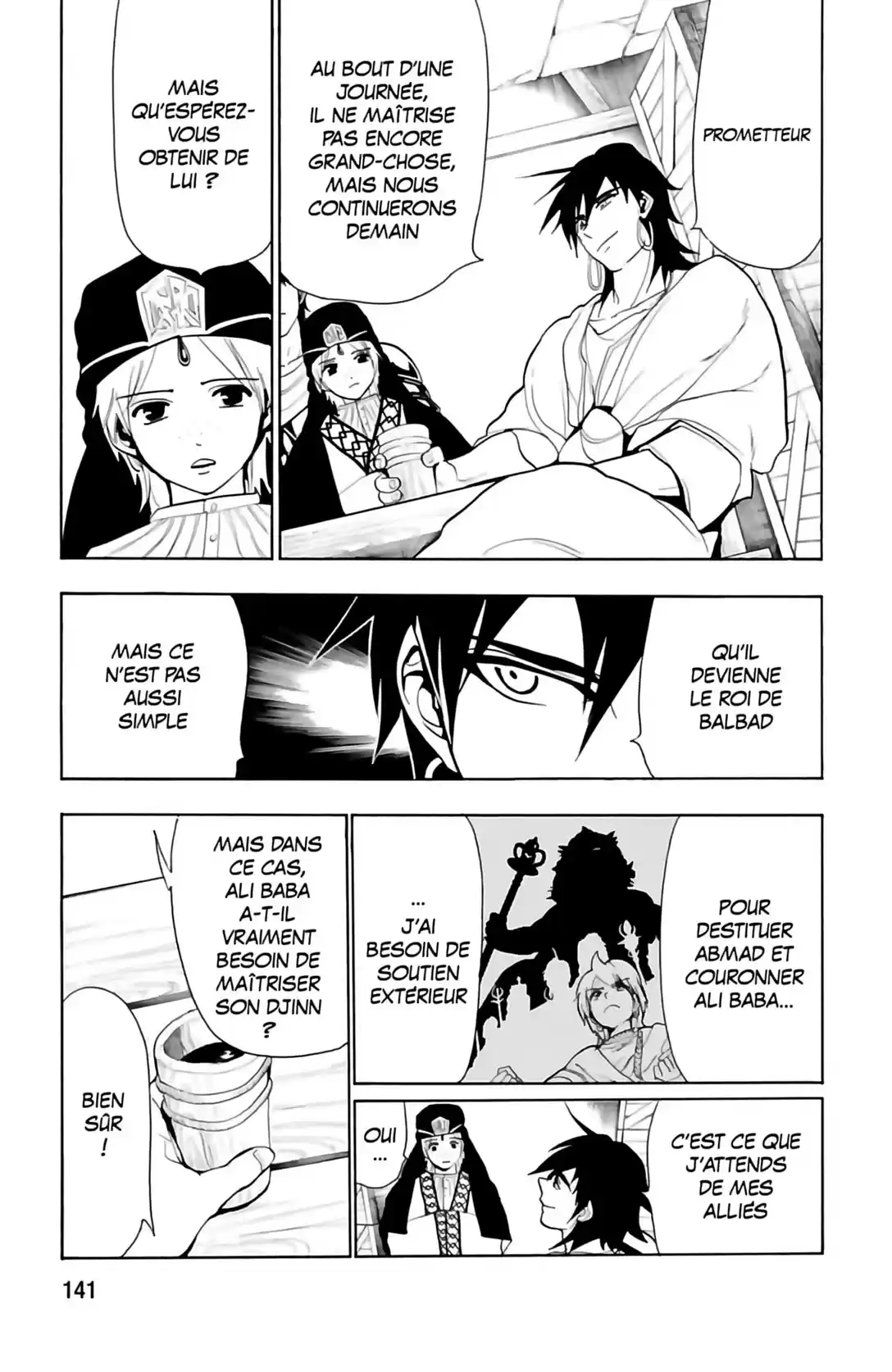 Read Magi The Labyrinth of Magic FR Manga Online