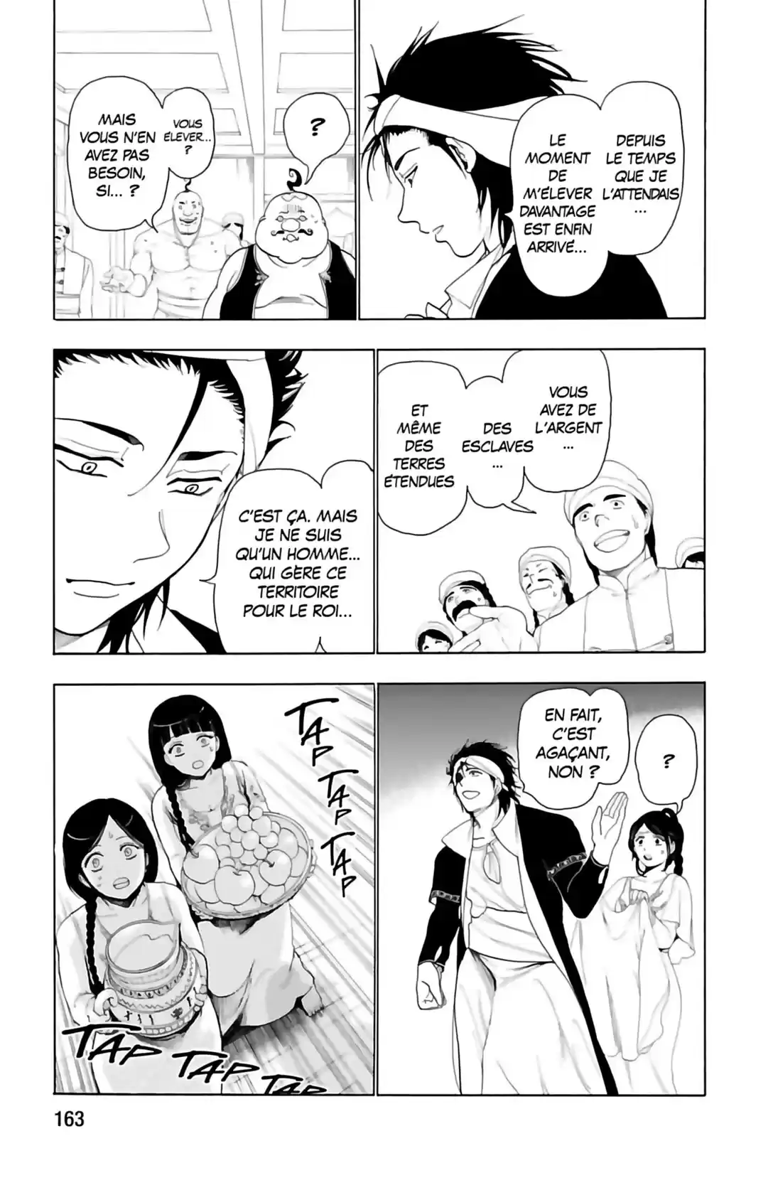 Read Magi The Labyrinth of Magic FR Manga Online