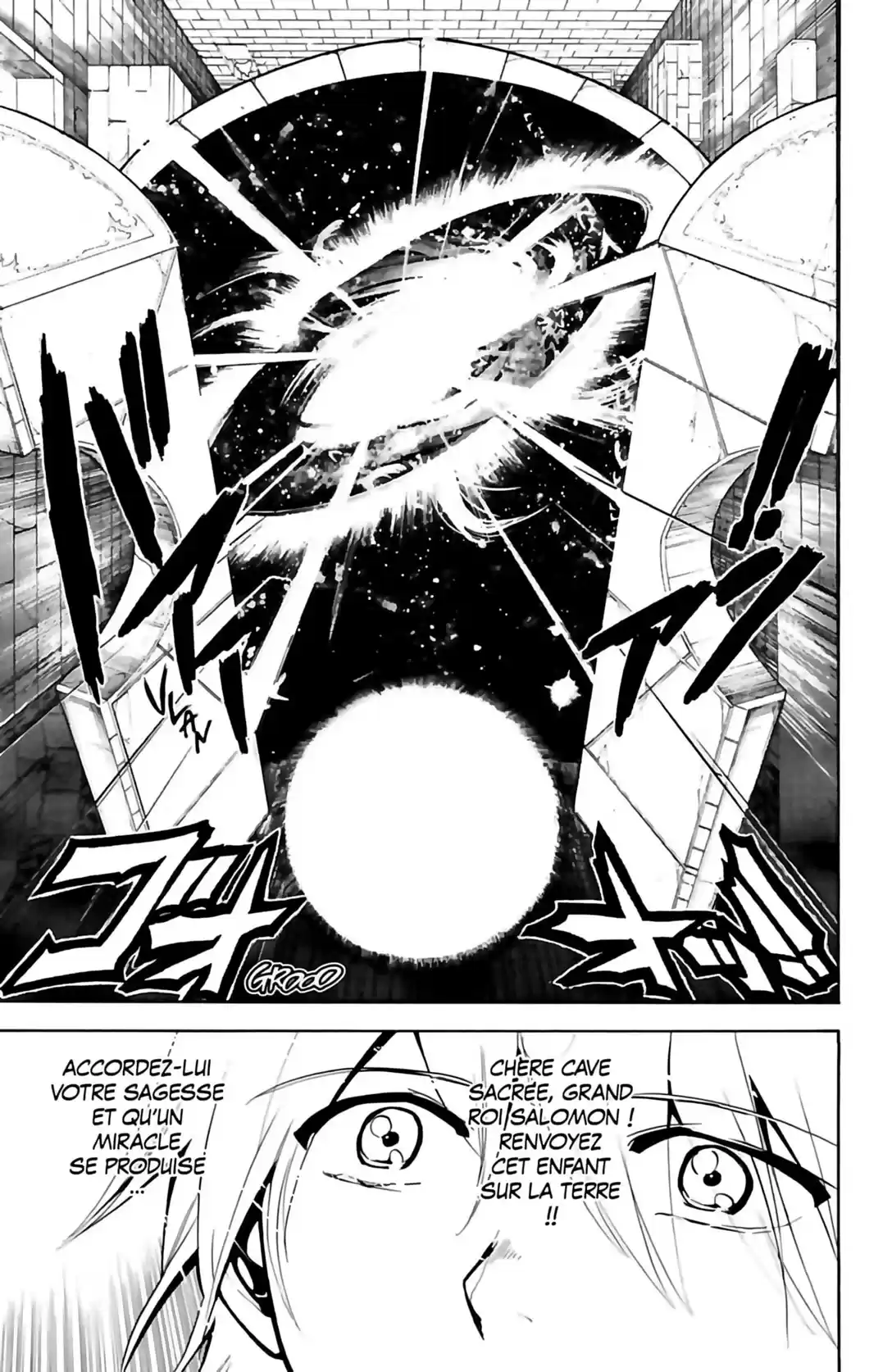 Read Magi The Labyrinth of Magic FR Manga Online