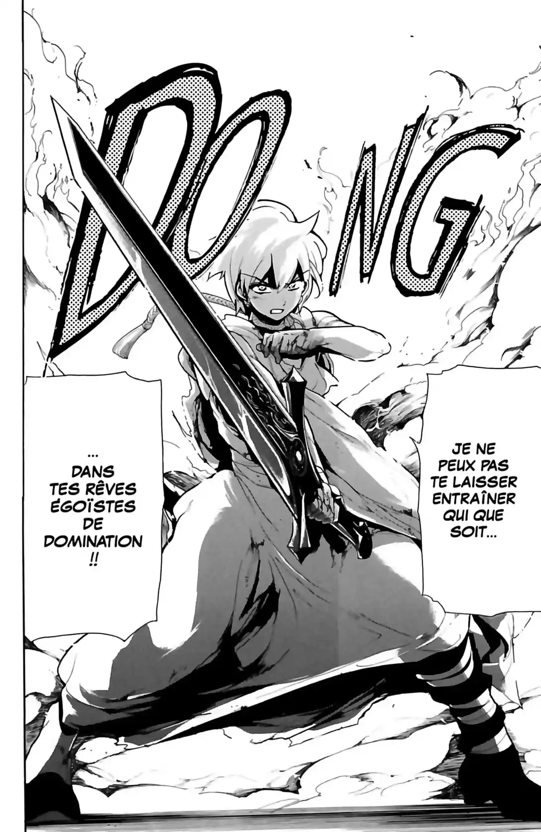 Read Magi The Labyrinth of Magic FR Manga Online