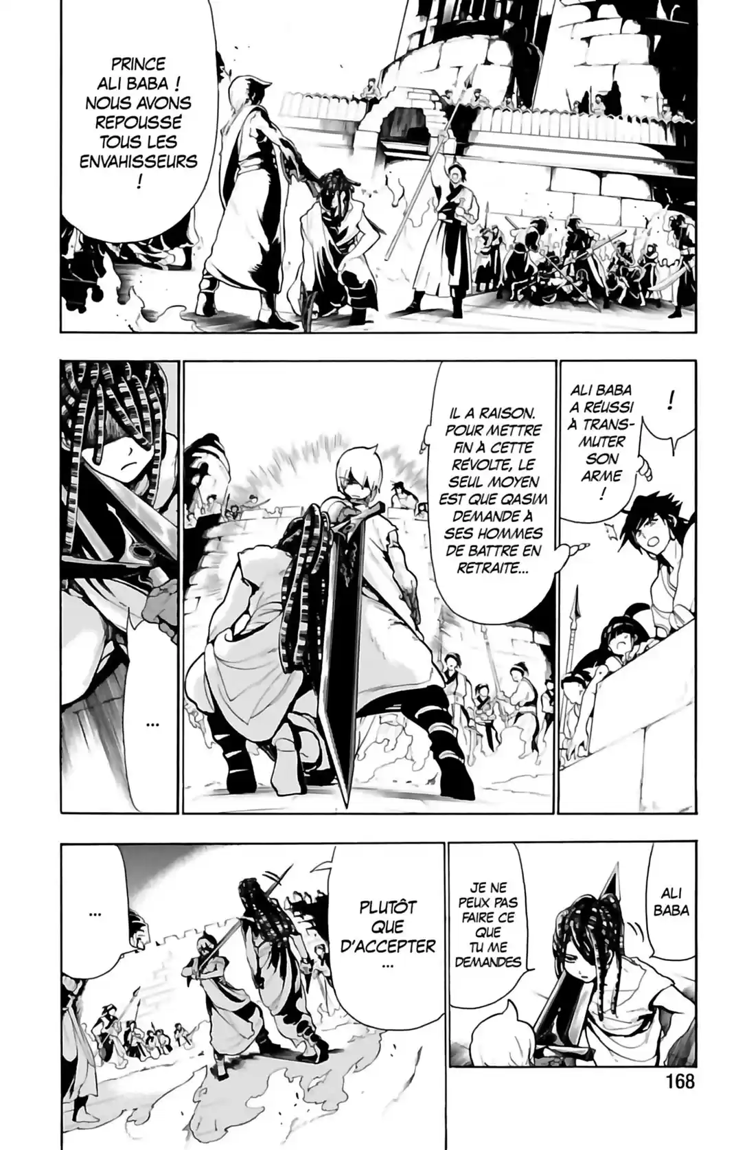 Read Magi The Labyrinth of Magic FR Manga Online