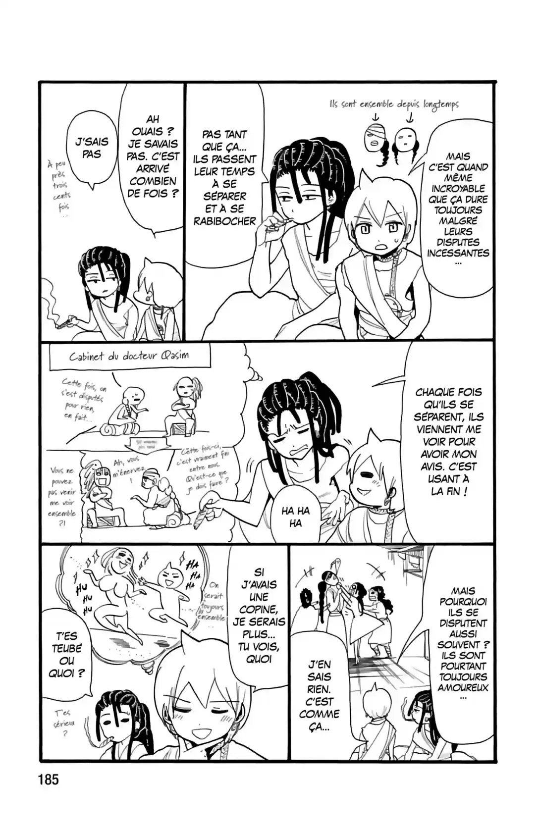Read Magi The Labyrinth of Magic FR Manga Online