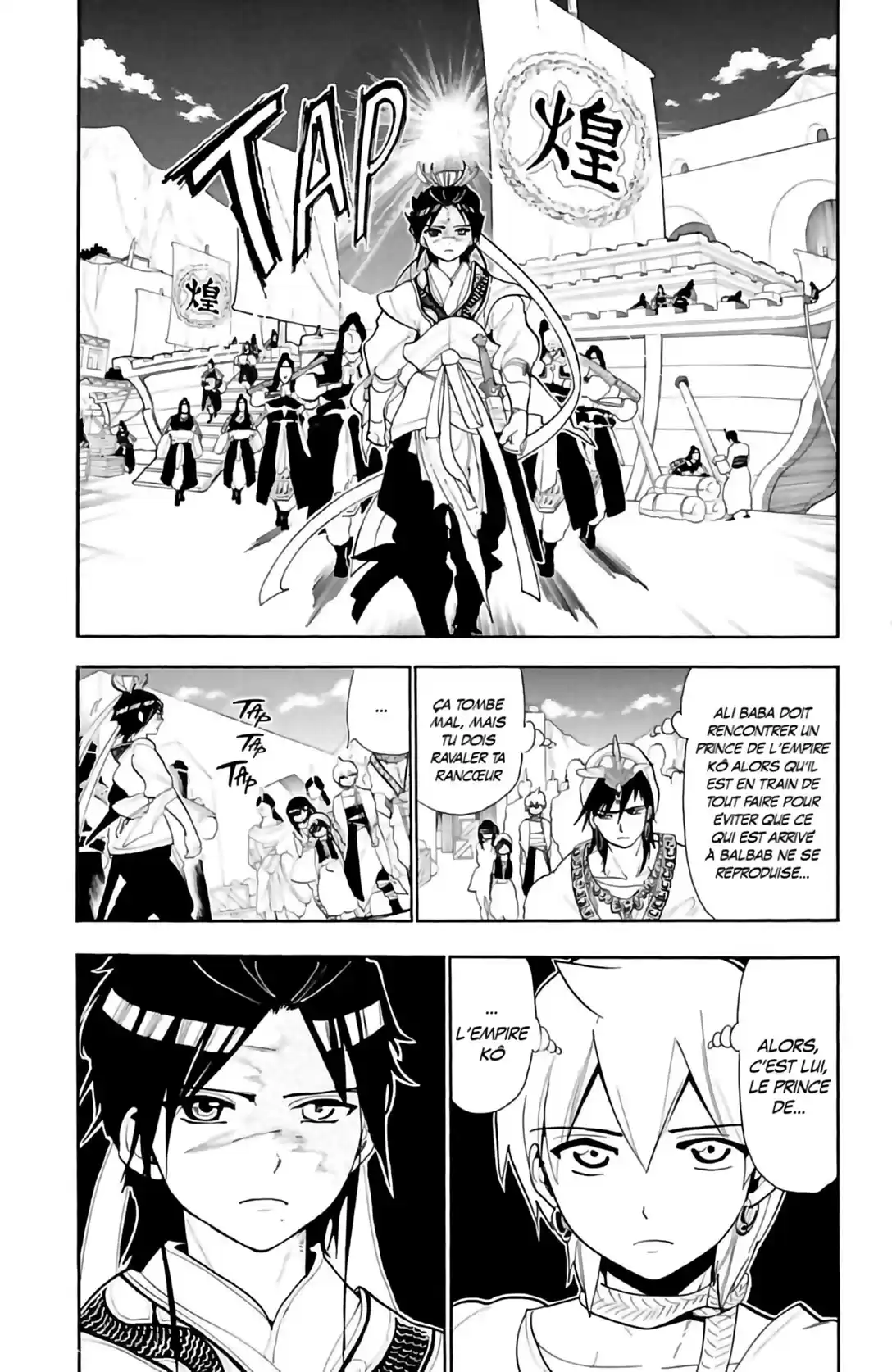 Read Magi The Labyrinth of Magic FR Manga Online