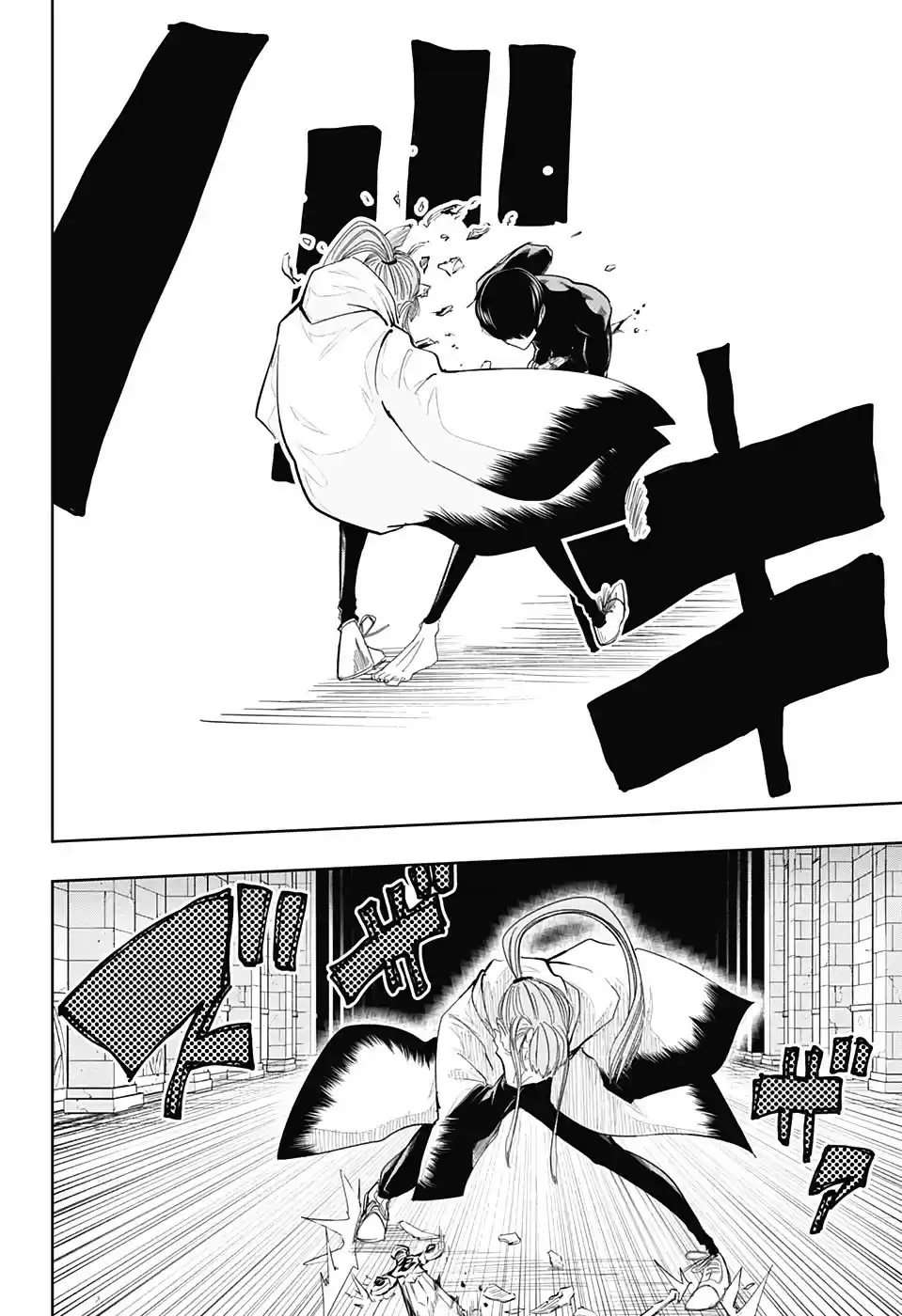 Read Mashle_ Magic and Muscles FR Manga Online