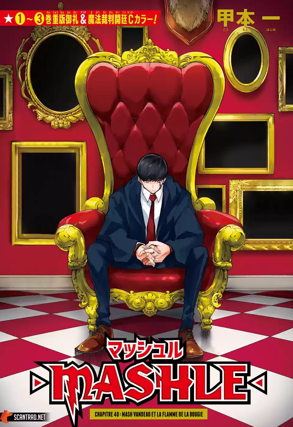Read Mashle_ Magic and Muscles FR Manga Online