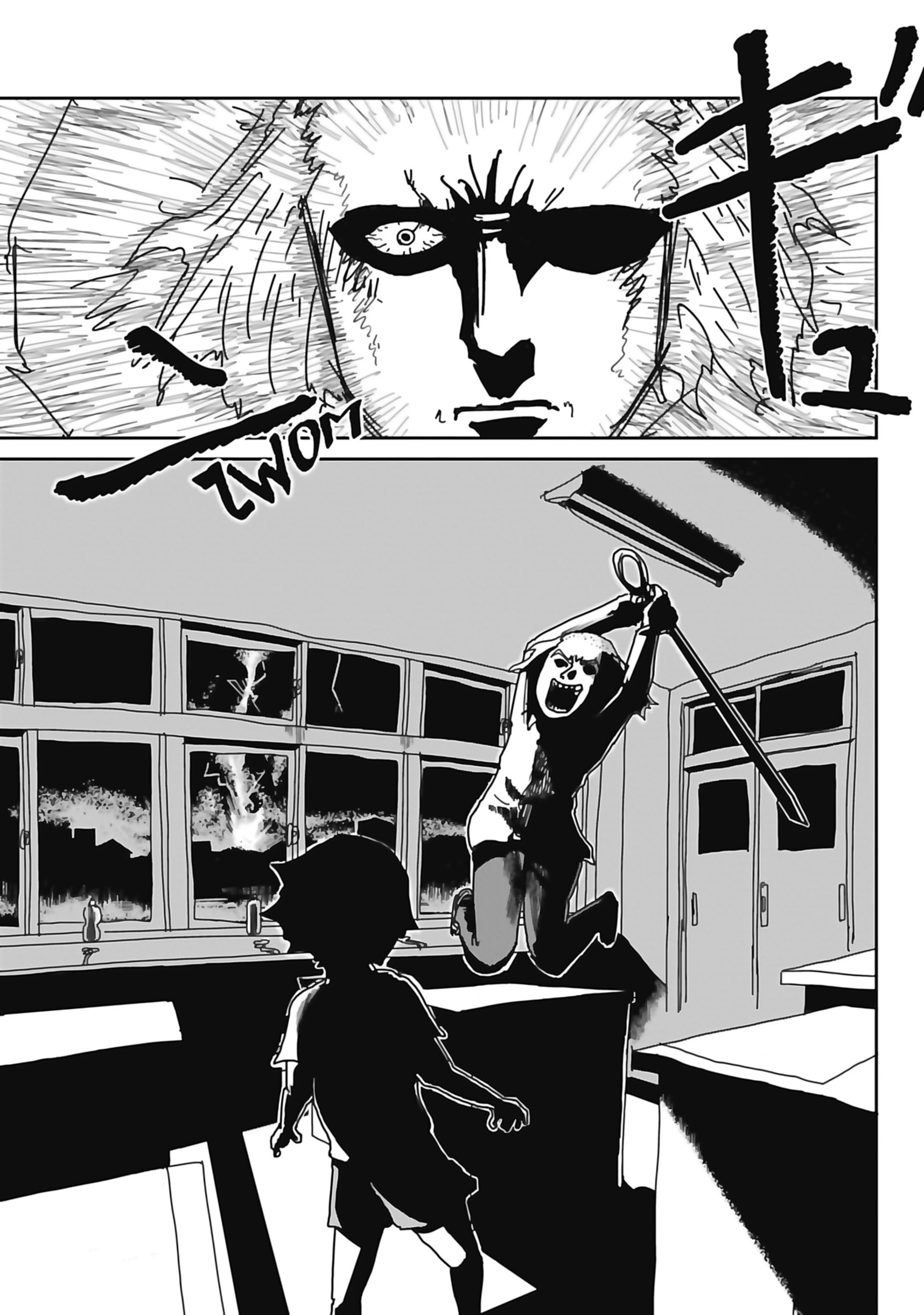 Read Mob Psycho 100 FR Manga Online