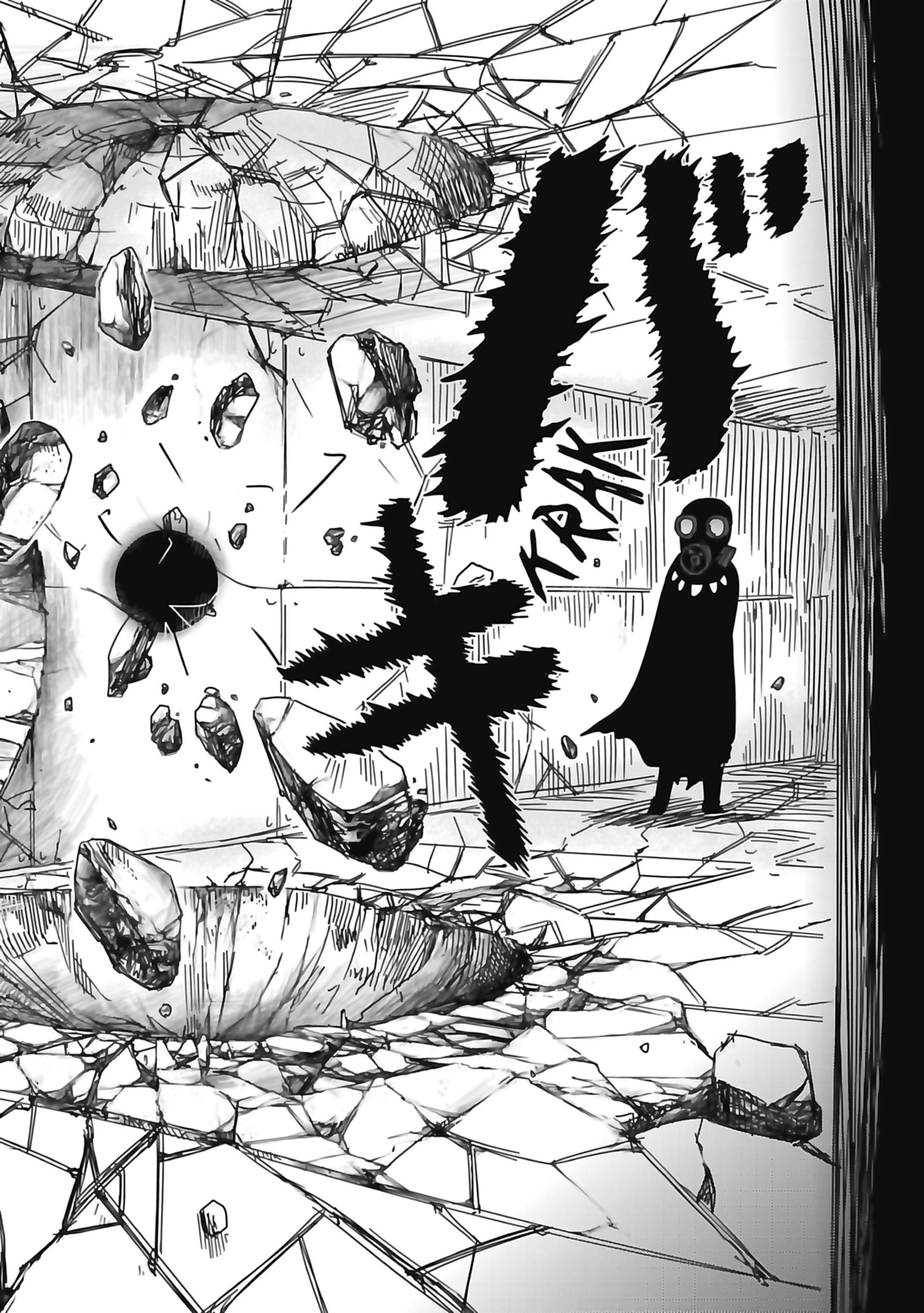 Read Mob Psycho 100 FR Manga Online