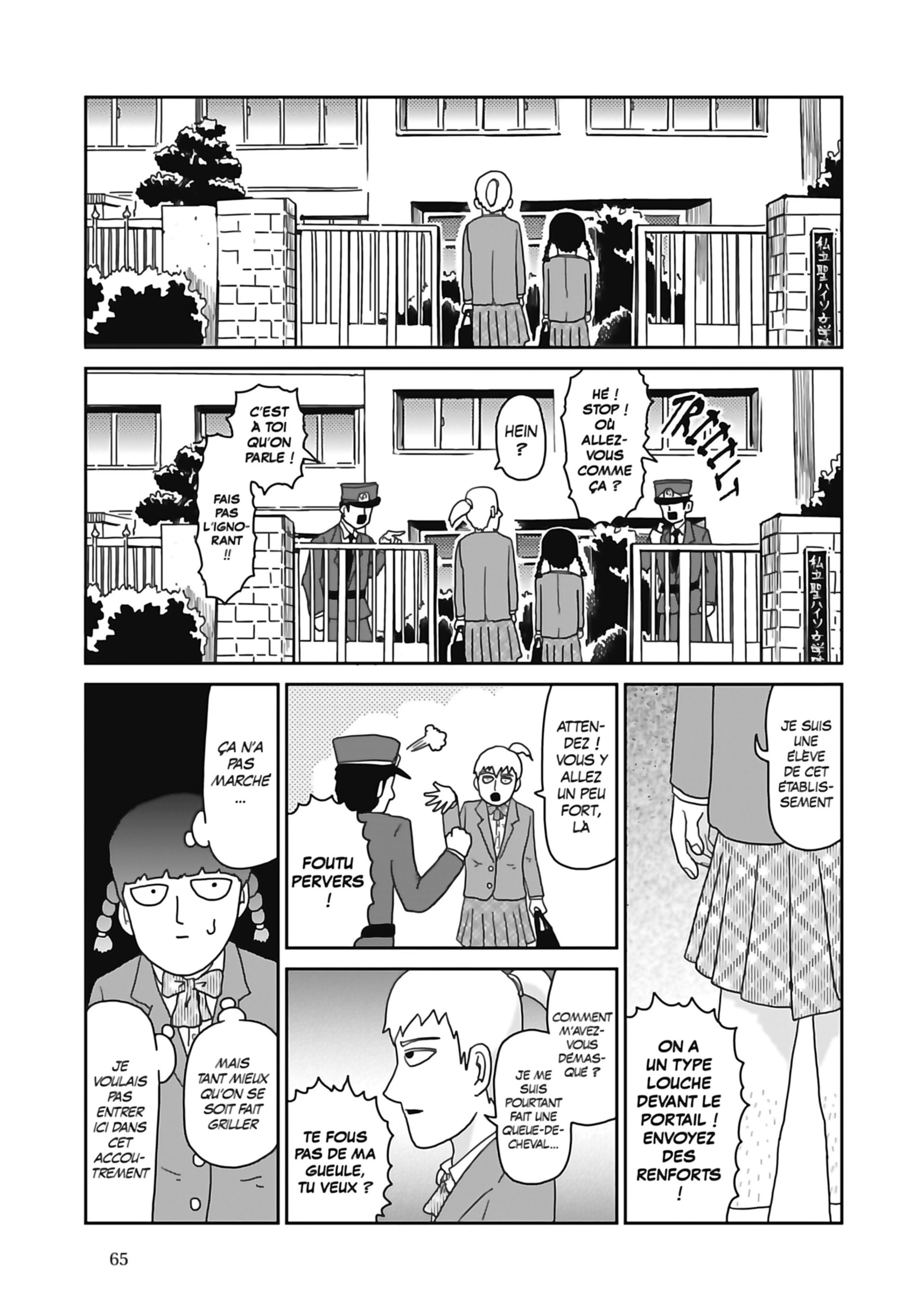Read Mob Psycho 100 FR Manga Online