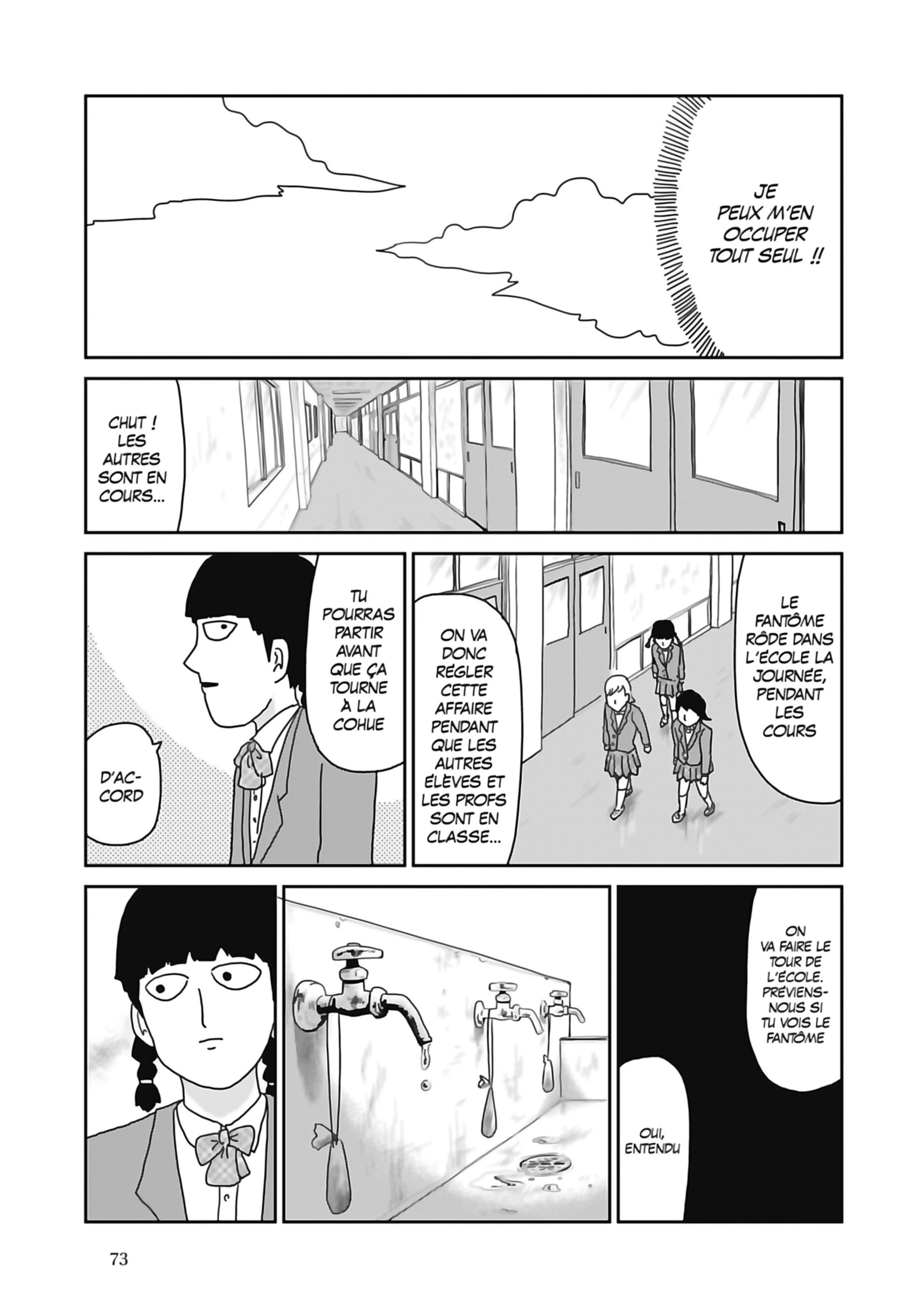 Read Mob Psycho 100 FR Manga Online