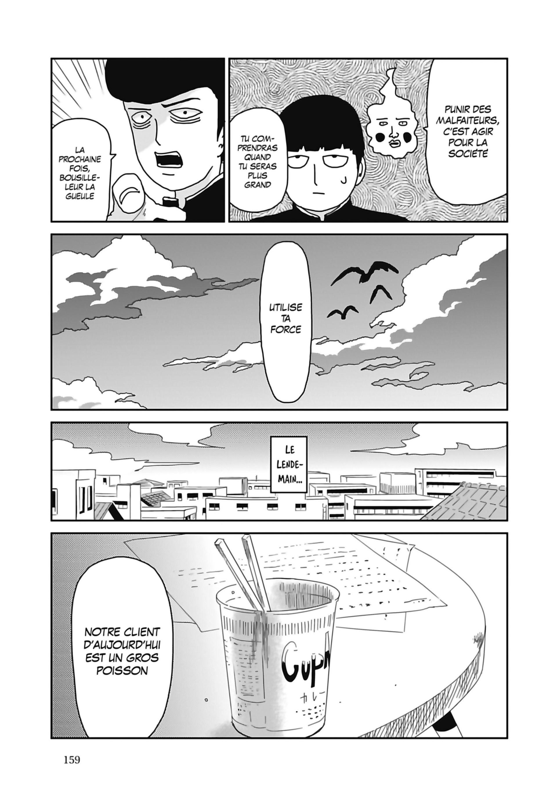 Read Mob Psycho 100 FR Manga Online