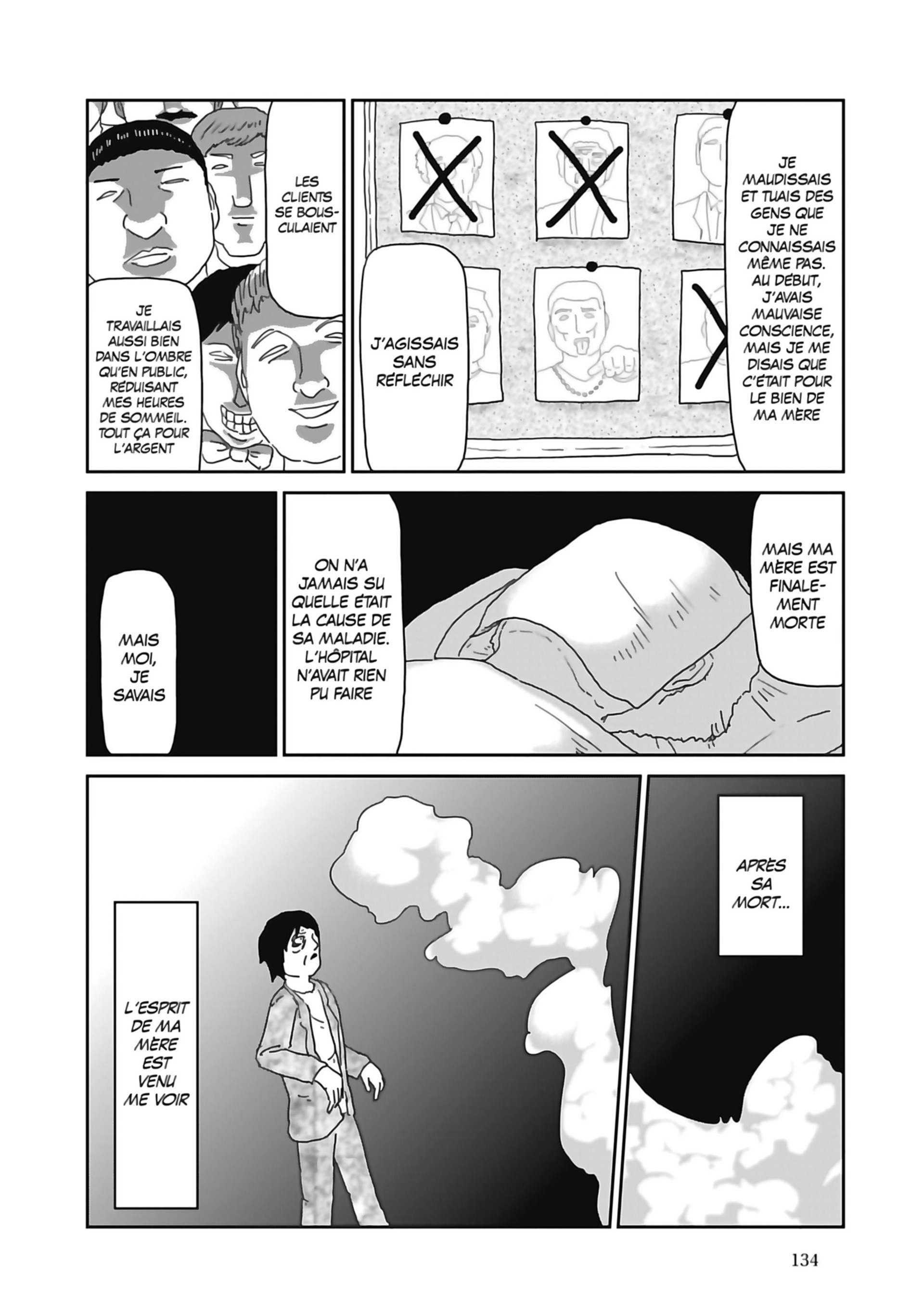 Read Mob Psycho 100 FR Manga Online