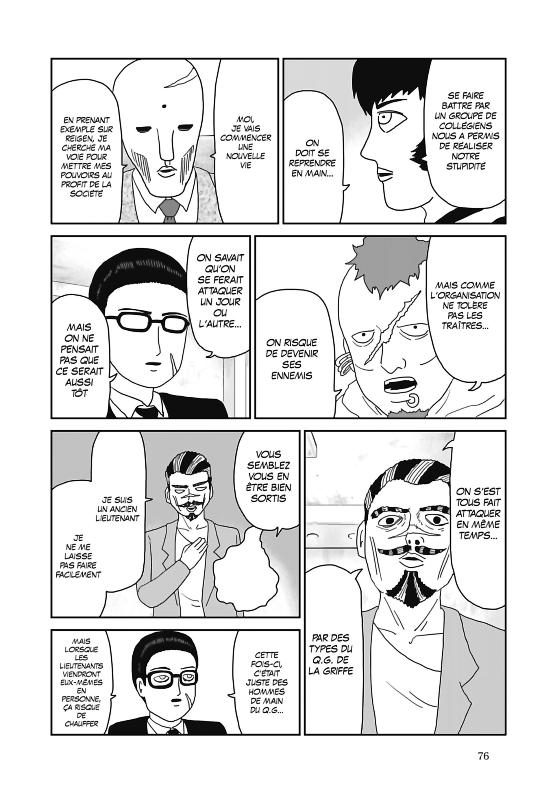 Read Mob Psycho 100 FR Manga Online