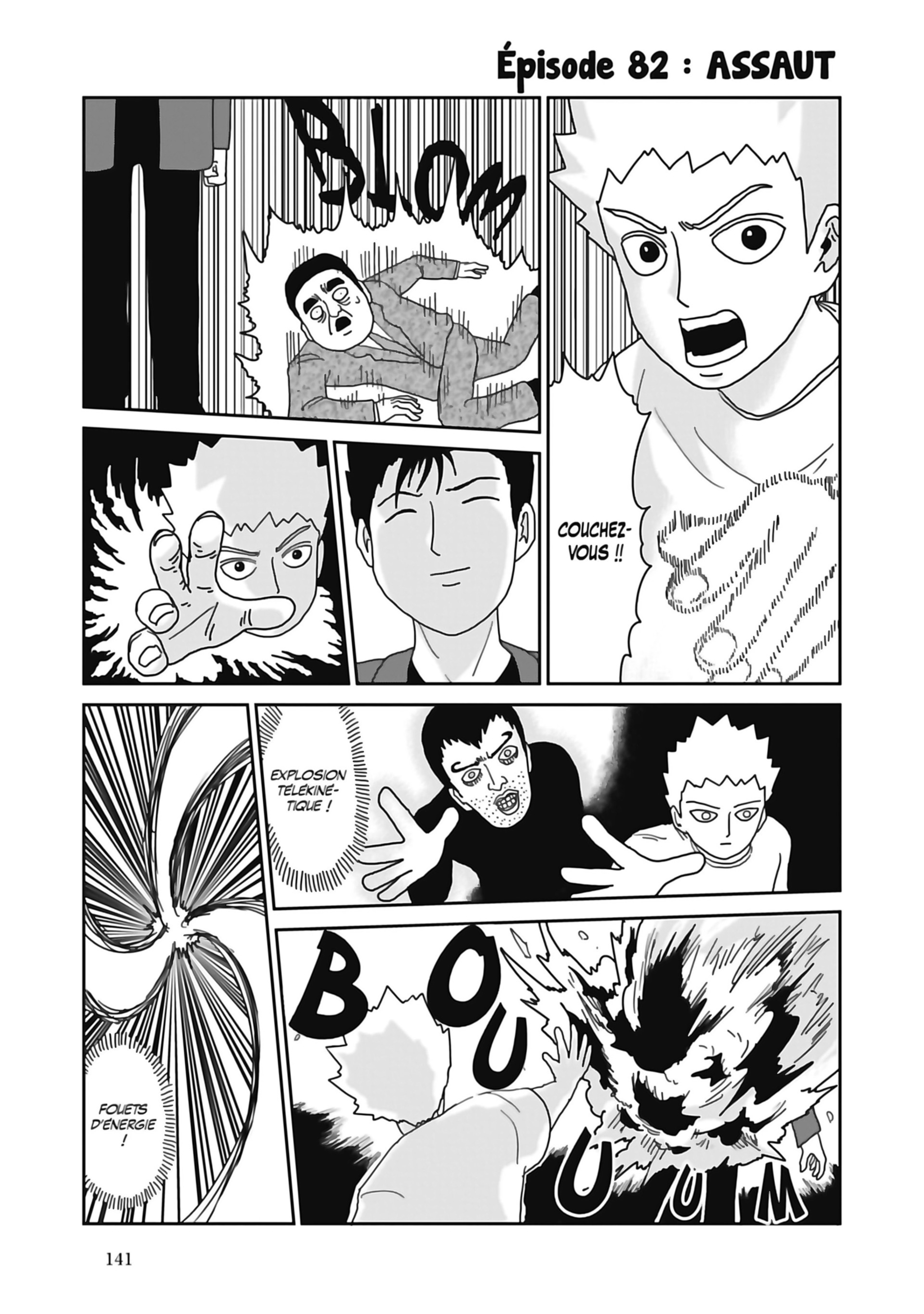 Read Mob Psycho 100 FR Manga Online