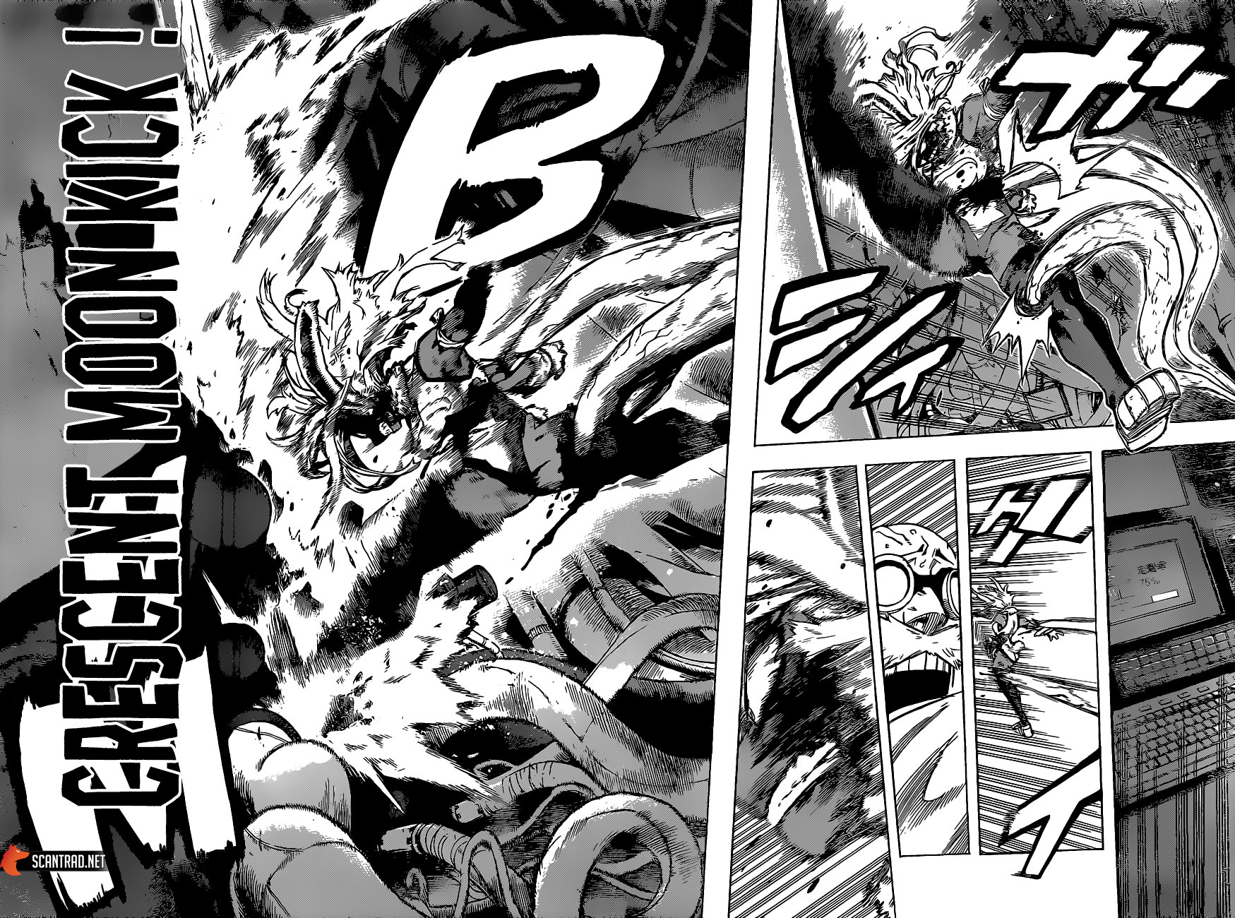 Read My Hero Academia FR Manga Online