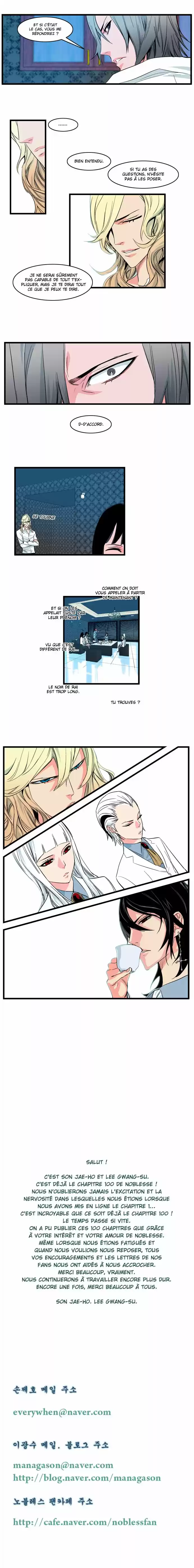 Read Noblesse FR Manga Online