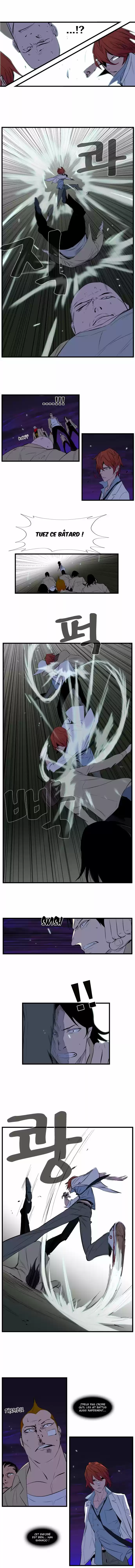 Read Noblesse FR Manga Online