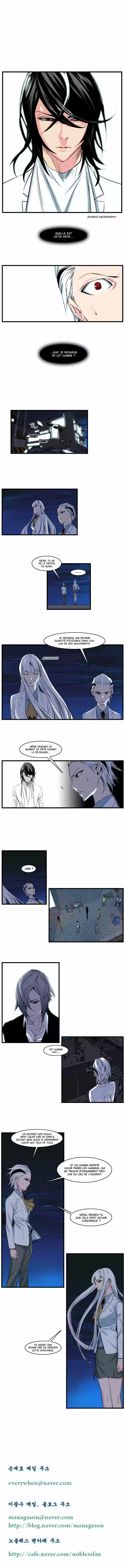Read Noblesse FR Manga Online