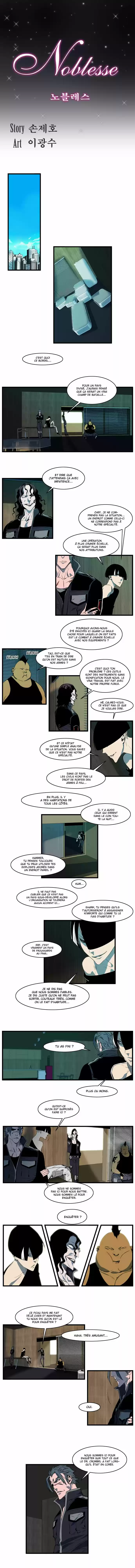 Read Noblesse FR Manga Online