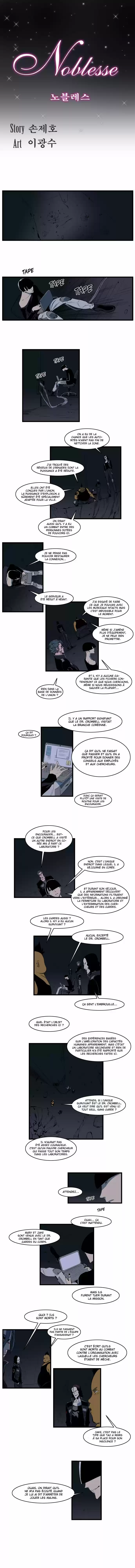Read Noblesse FR Manga Online