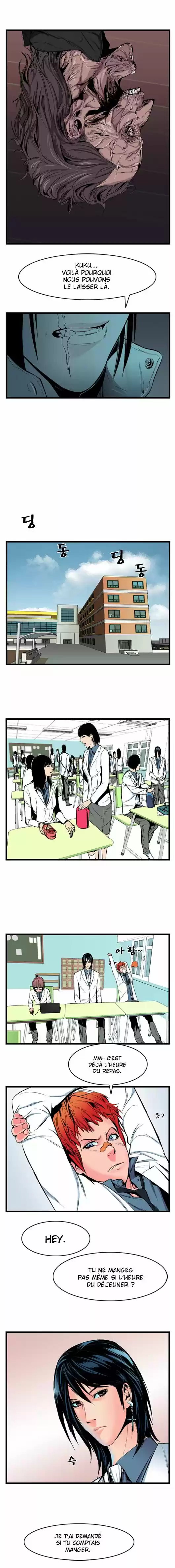 Read Noblesse FR Manga Online