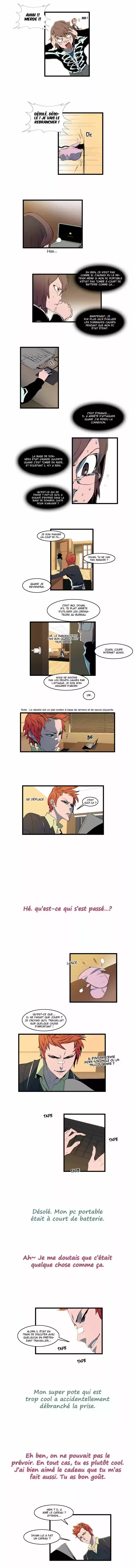 Read Noblesse FR Manga Online