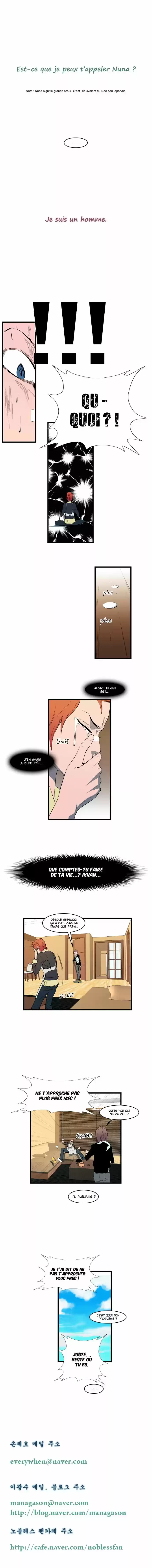 Read Noblesse FR Manga Online