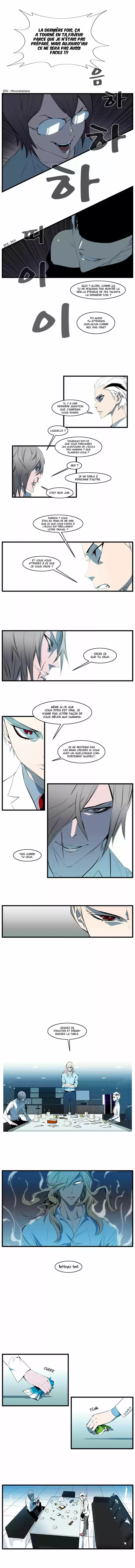 Read Noblesse FR Manga Online