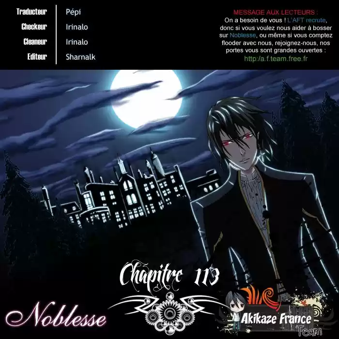 Read Noblesse FR Manga Online