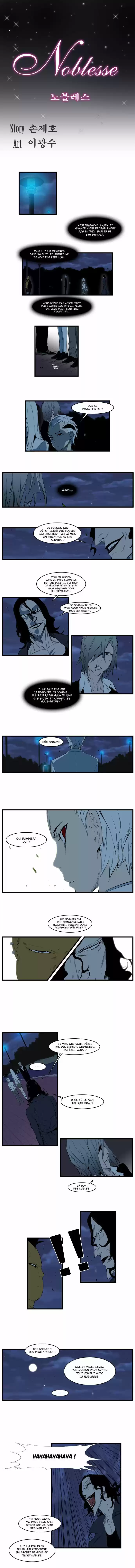 Read Noblesse FR Manga Online