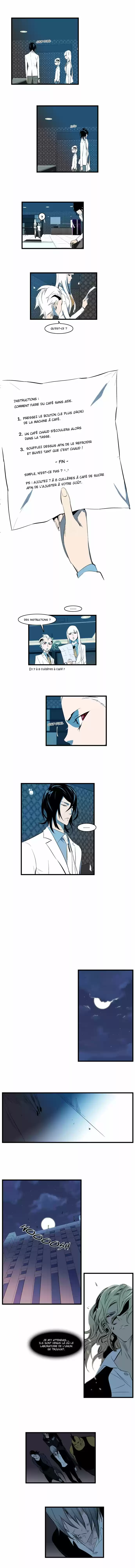 Read Noblesse FR Manga Online