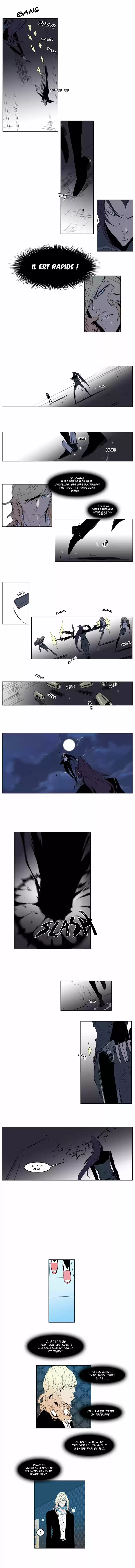 Read Noblesse FR Manga Online