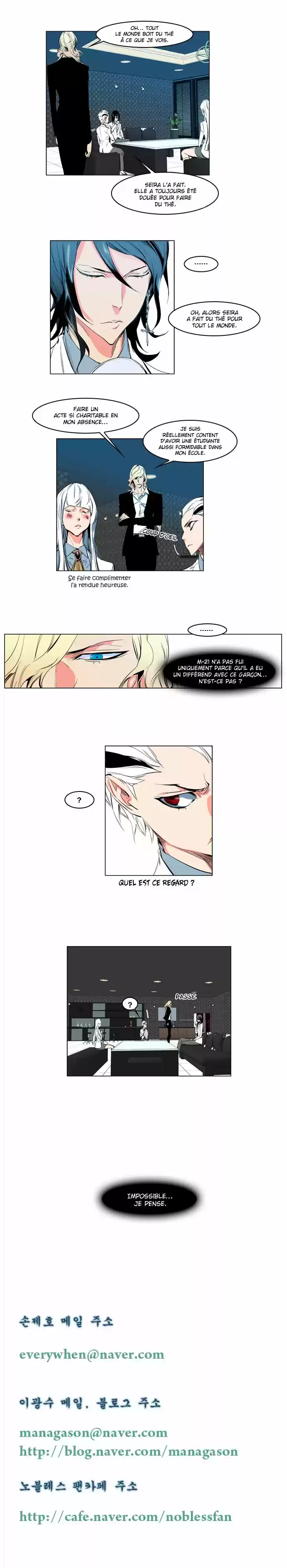 Read Noblesse FR Manga Online