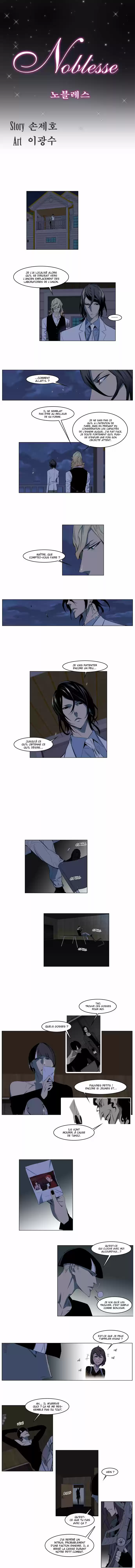 Read Noblesse FR Manga Online
