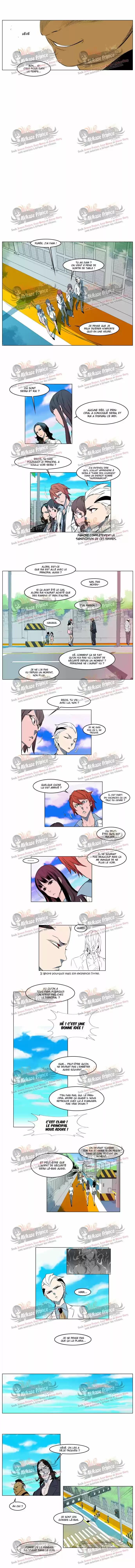 Read Noblesse FR Manga Online
