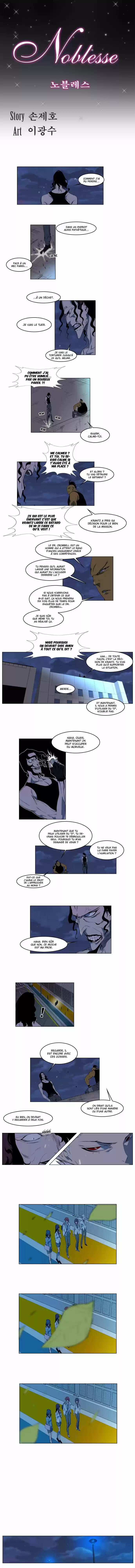 Read Noblesse FR Manga Online