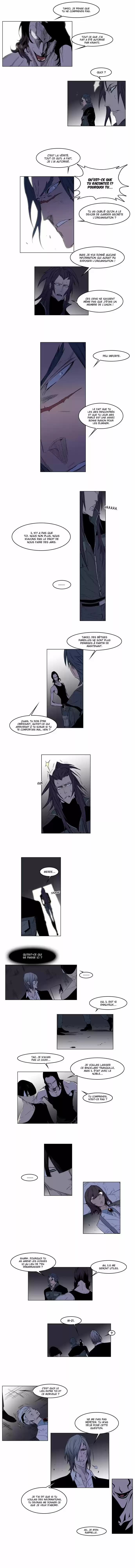 Read Noblesse FR Manga Online