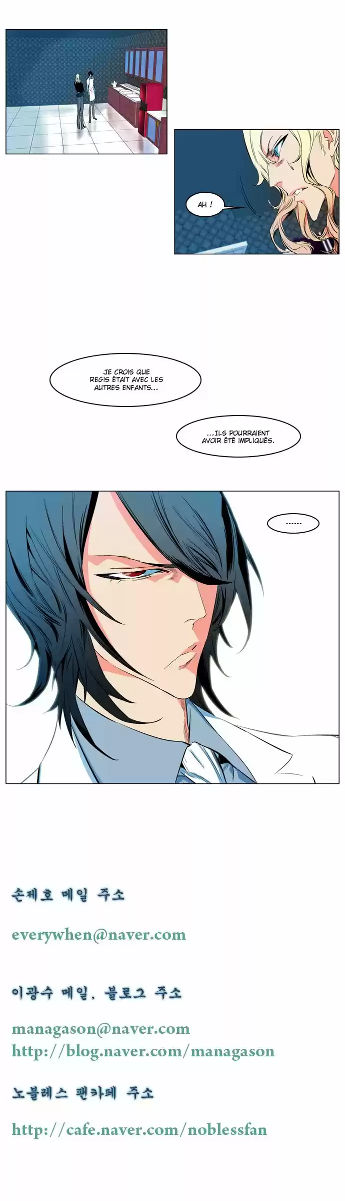 Read Noblesse FR Manga Online
