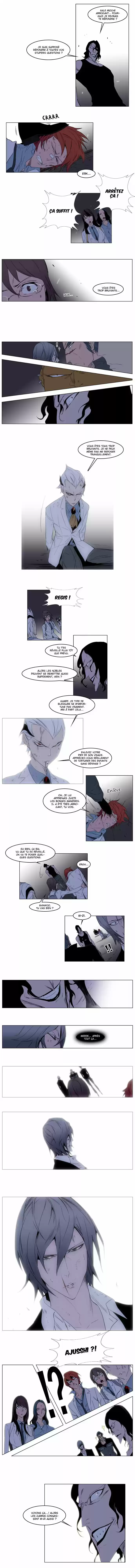 Read Noblesse FR Manga Online