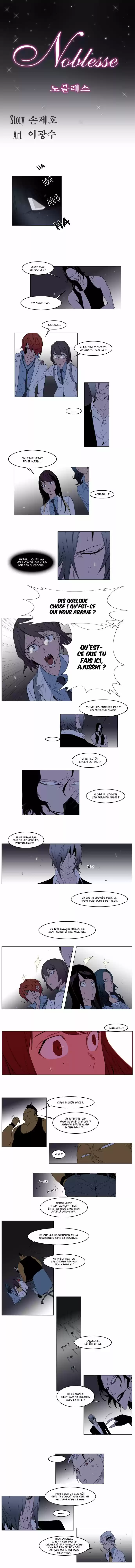 Read Noblesse FR Manga Online