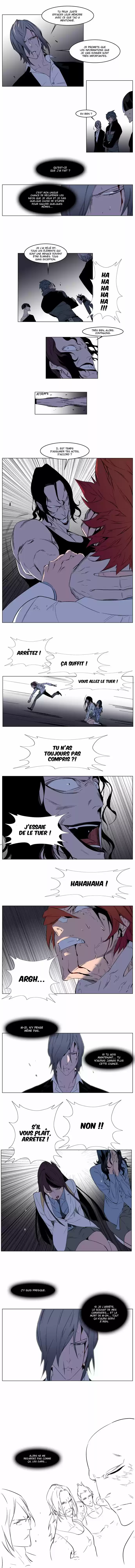 Read Noblesse FR Manga Online