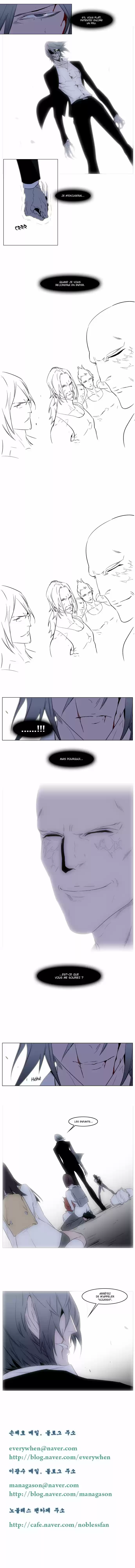 Read Noblesse FR Manga Online