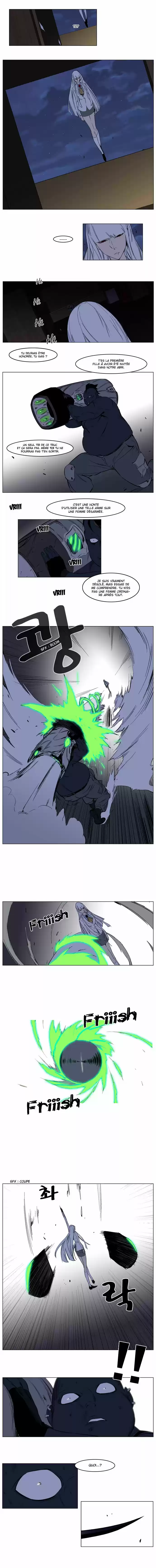 Read Noblesse FR Manga Online