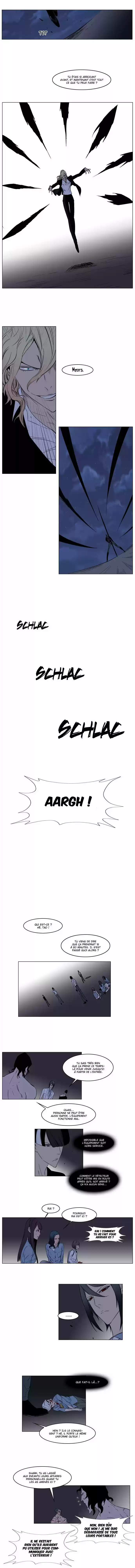 Read Noblesse FR Manga Online