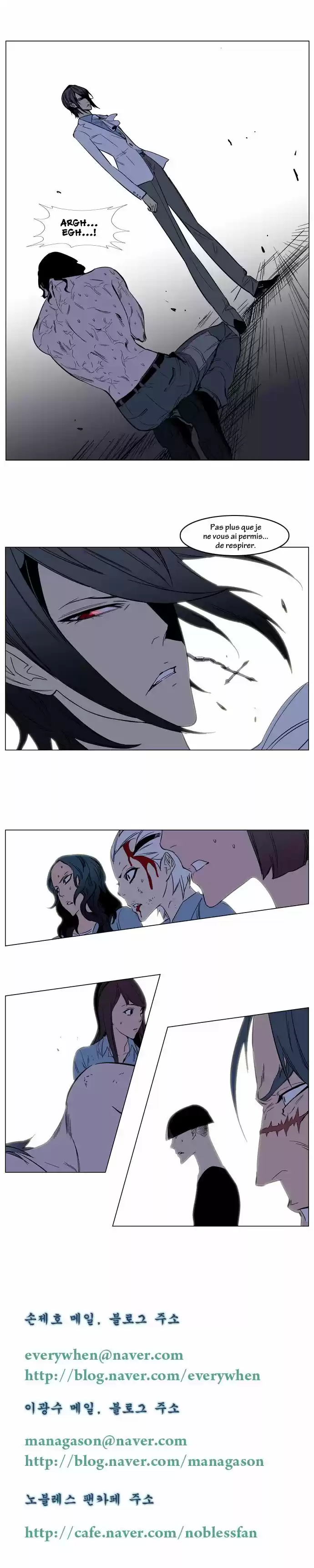 Read Noblesse FR Manga Online