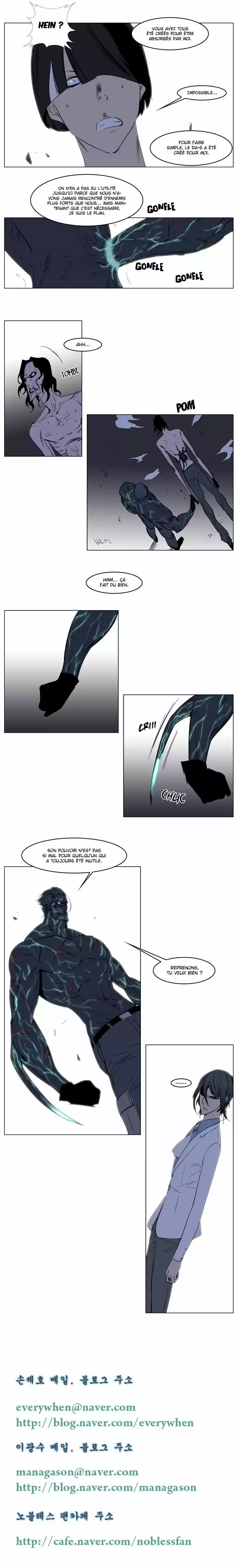 Read Noblesse FR Manga Online