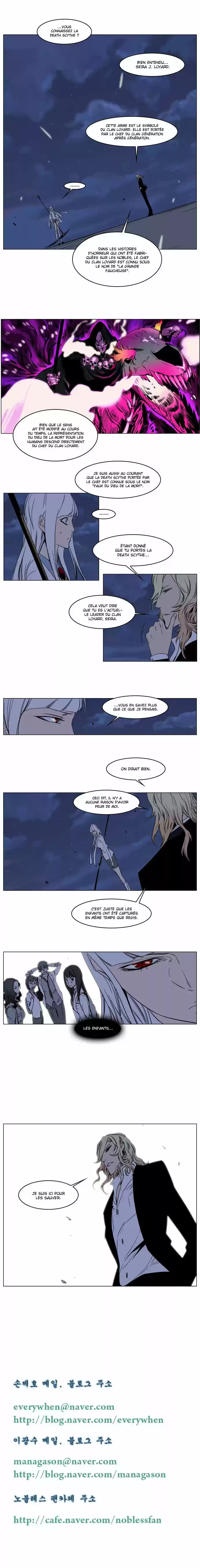 Read Noblesse FR Manga Online